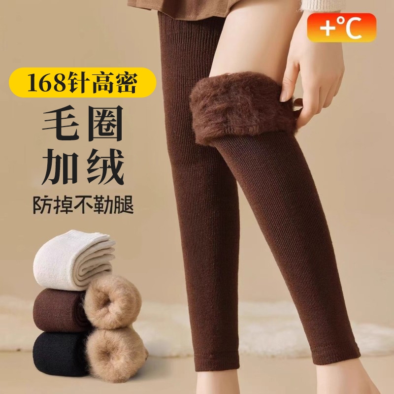 过膝长筒袜女秋冬加厚加绒保暖大腿袜子毛圈护膝袜套腿套羊绒高筒