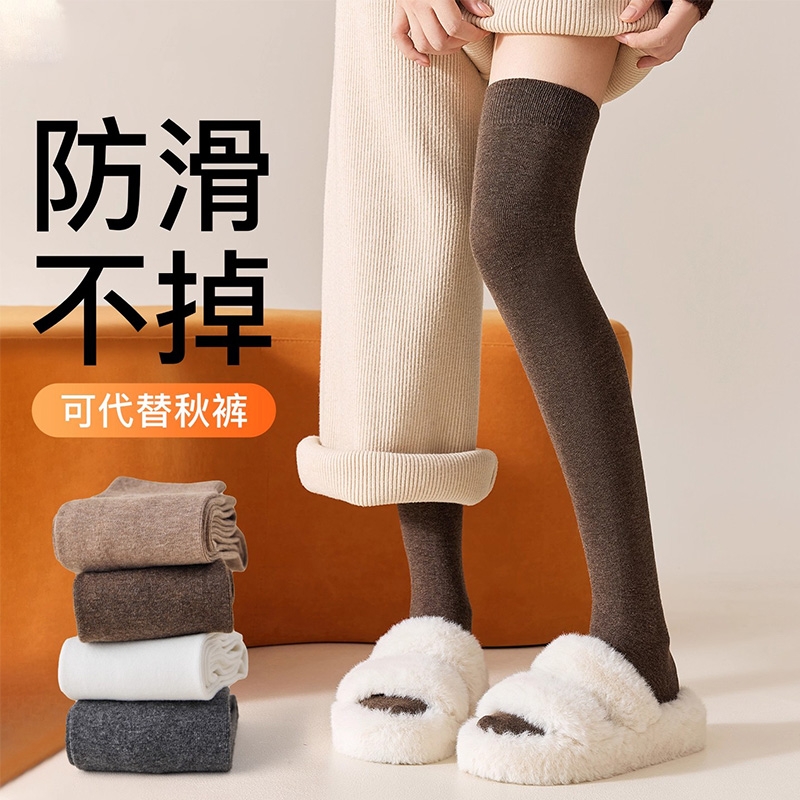 加绒长筒袜子女春秋新款加厚保暖