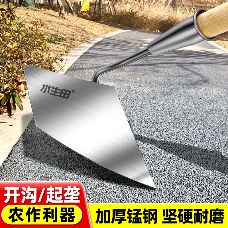 新款开沟起垄锄偏心犁开荒锰钢一体锄地人工除草松土开荒神器工具