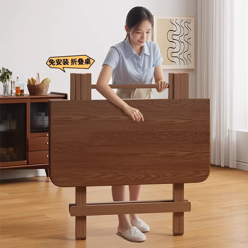 折叠餐桌家用小户型客厅商用简易出租屋便携式摆摊桌吃饭桌子阳台