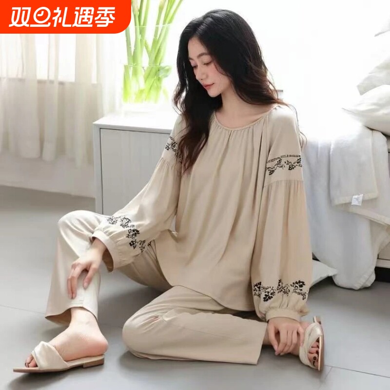 秋冬睡衣女士带胸垫一体可外穿长袖长裤圆领家居服套装简约柔软