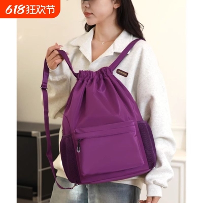 男女双肩包新款旅行包大容量旅游包行李包防水运动健身包印刷