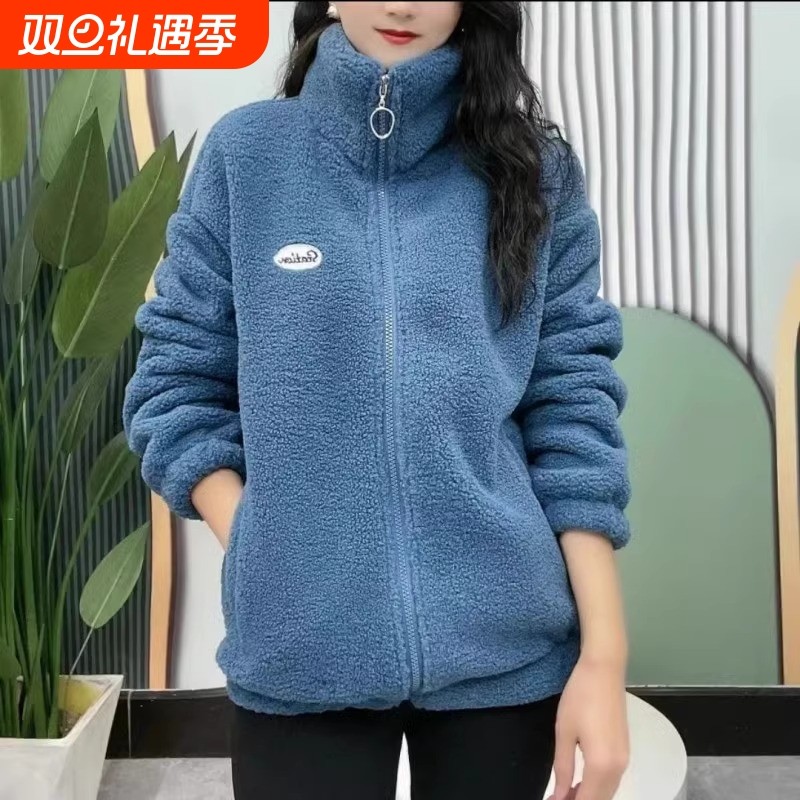 加绒一体绒外套秋冬款中老年妈妈加厚立领颗粒绒保暖羊羔毛棉衣女