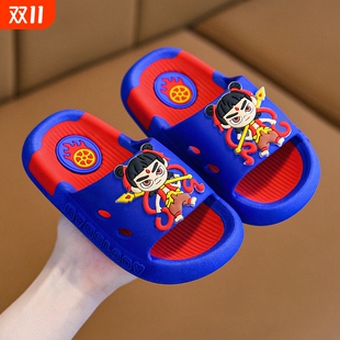 软底防滑室内外通用女童居家凉拖2025新款 哪吒儿童拖鞋 男童春夏季