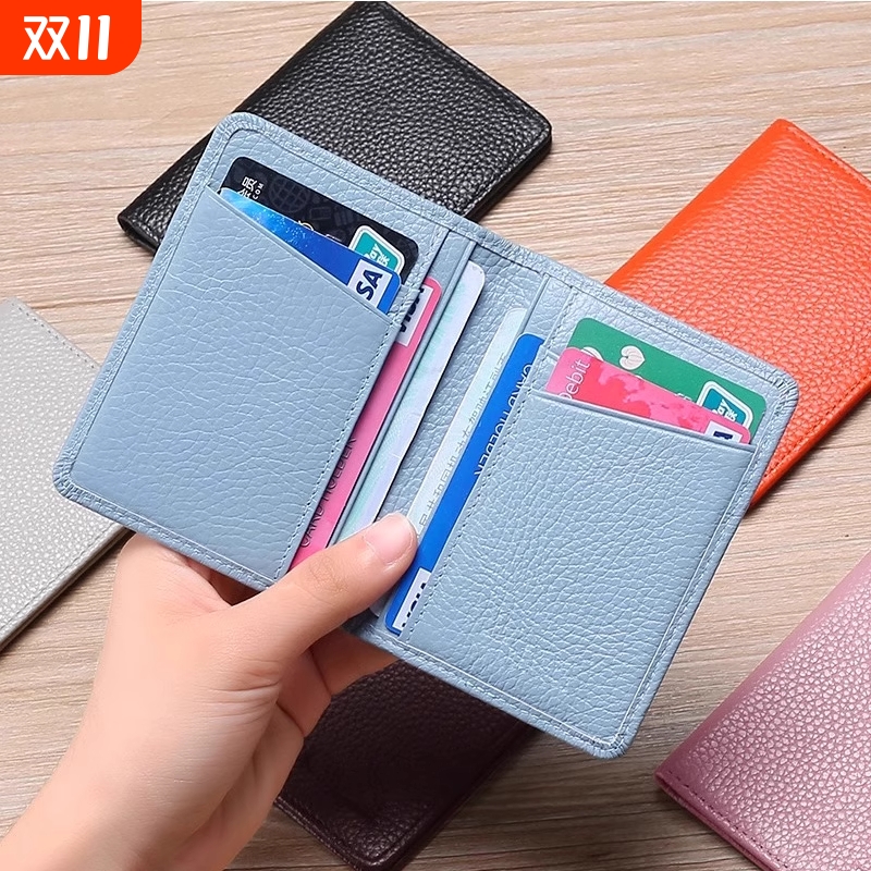 新款卡包女超薄多卡位高档证件位卡套防消磁小巧卡夹驾驶证皮套男