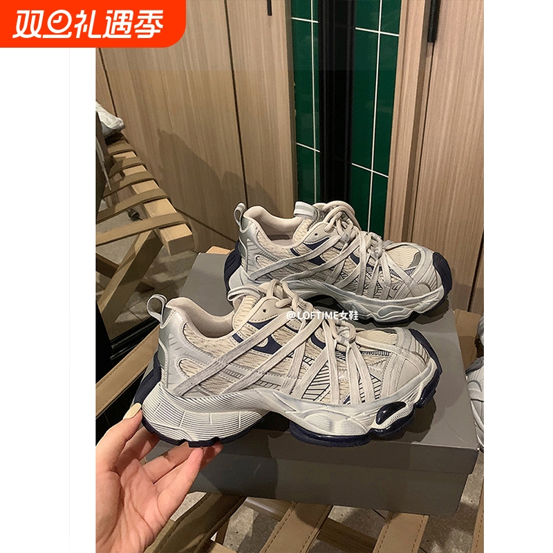 LOFTIME2025SPR90新品春夏款4CM减震厚底网布女士轻型运动老爹鞋