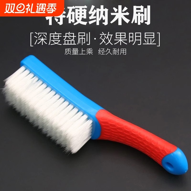 海鲜清洗刷螃蟹小龙虾鲍鱼专用手动毛刷厨房食物烧烤清洁刷子耐用