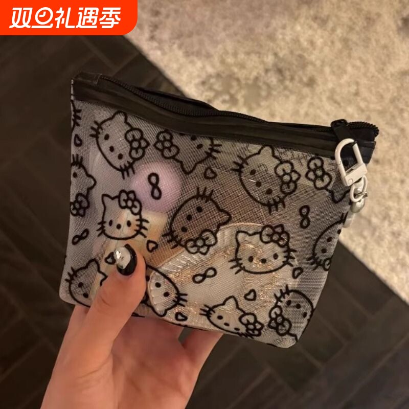 透明网纱kitty补妆包便携外出化妆包收纳旅行实用零钱包耳机包