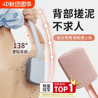 尹秀搓澡刷背神器洗澡刷强力搓泥搓背后沐浴刷子长柄不求人女专用