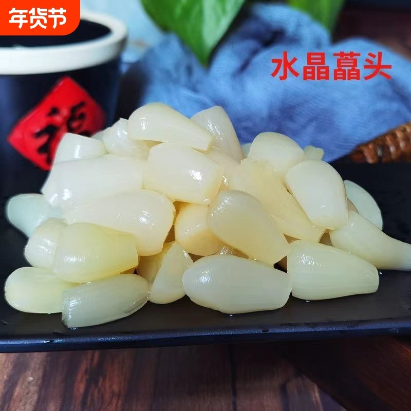 广雅藠头酸甜江西特产新鲜蕉头泡菜下饭菜荞头糖醋瓶装泡椒甜酸