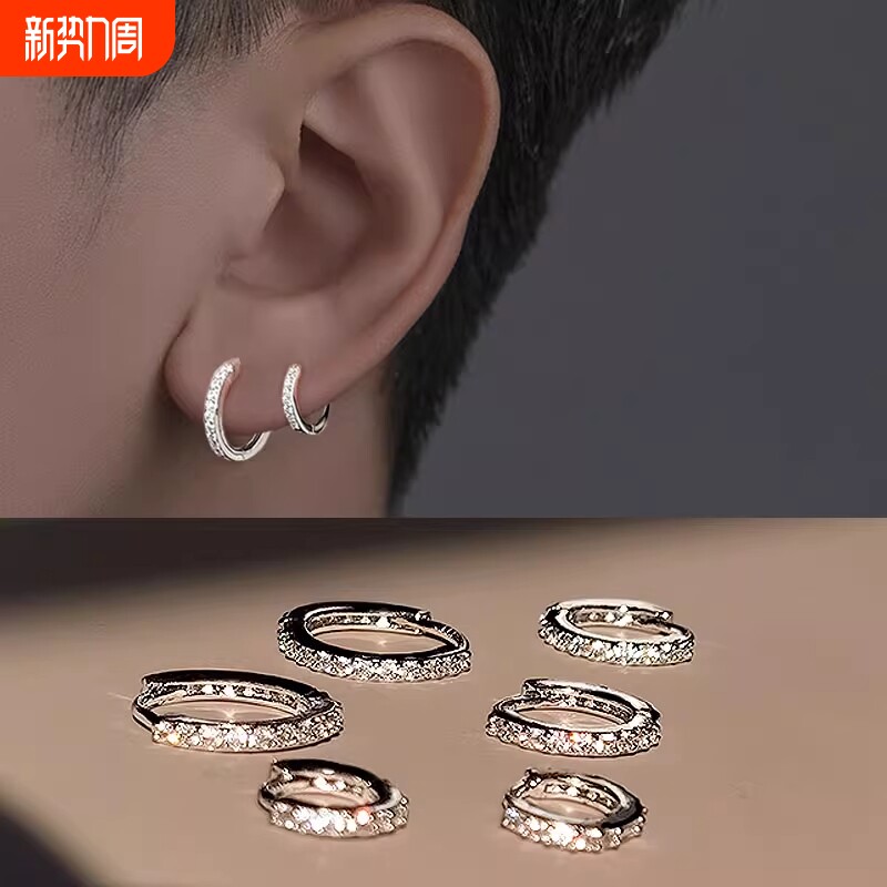 耳环男小众轻奢高级感养耳洞免摘耳骨环耳圈气质耳扣耳饰耳垂钻石