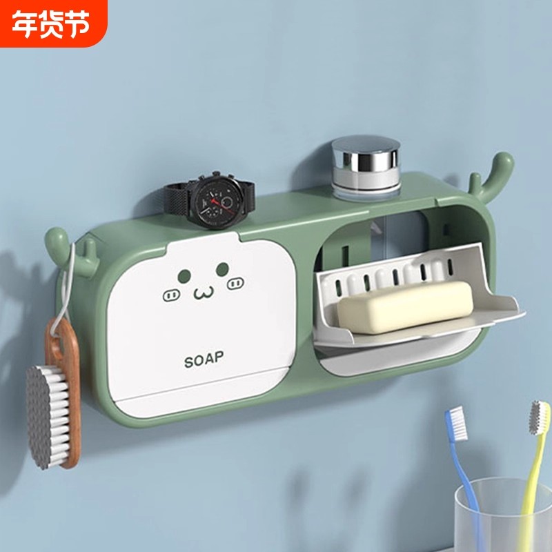 出口品质香皂盒壁挂式免打孔沥水置物架家用浴室卫生间墙上肥皂盒,家庭/个人清洁工具,皂盒,淘宝优惠券,粉丝福利购,淘宝优惠卷