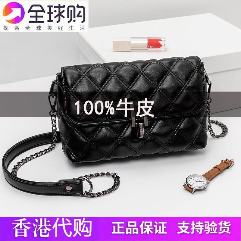 爱马女仕新款潮真皮女包链条包质感小众高级百搭小包包斜挎包