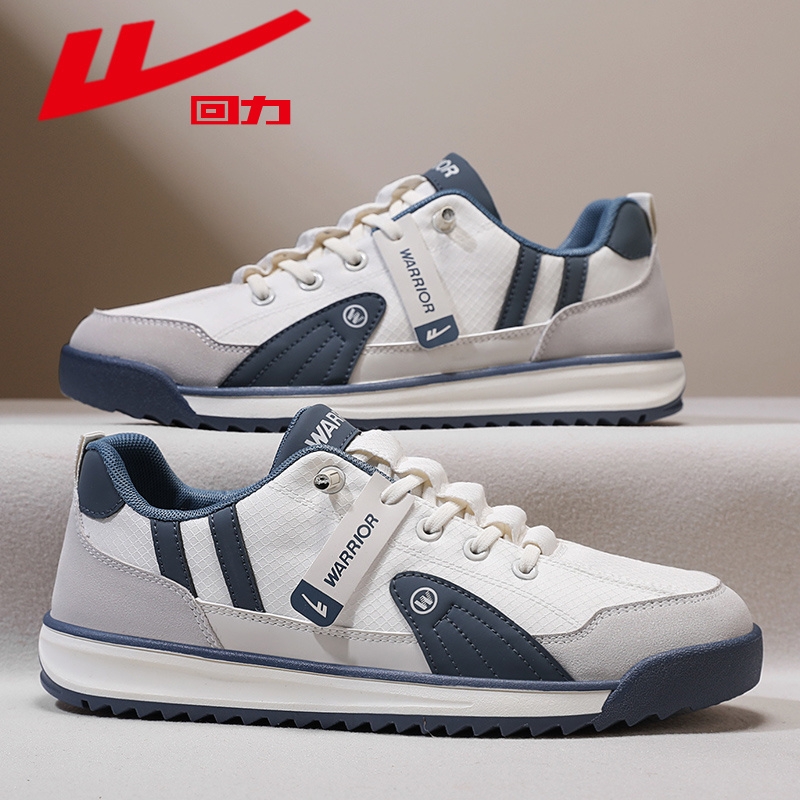 回力男鞋运动鞋男款2025新款厚底增高老爹鞋子男百搭软底跑步鞋男