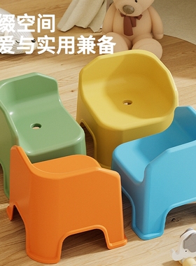 儿童塑料小凳子靠背椅加厚宝宝餐椅小椅子防滑板凳洗澡凳卫生间