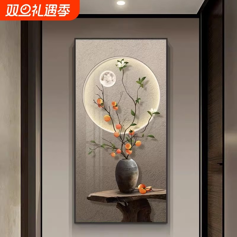 玄关装饰画新中式走廊过道挂画中古风柿柿如意入户竖版壁画油画