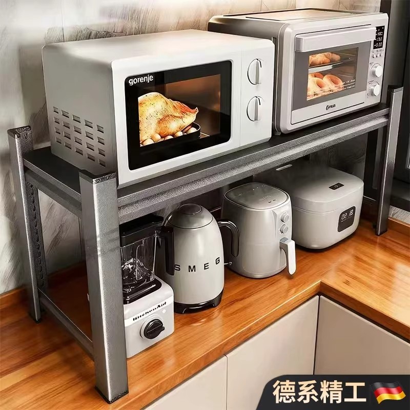 德国厨房微波炉置物架多功能支架台面烤箱电饭煲一体收纳专用架子