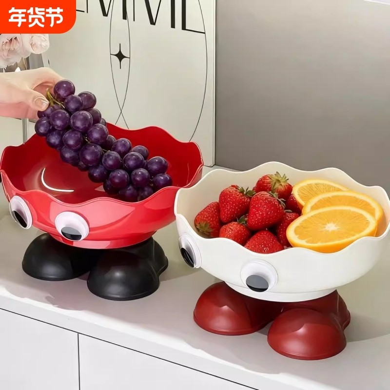 水果盘客厅家用新款高颜值茶几沥水果盘轻奢风高档糖果托盘干果盘,餐饮具,果盆/果盘/果篮,淘宝优惠券,粉丝福利购,淘宝优惠卷