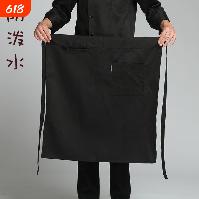 西餐厨师半身围裙中餐酒店时尚男女工作餐饮业厨房半截围篼家用