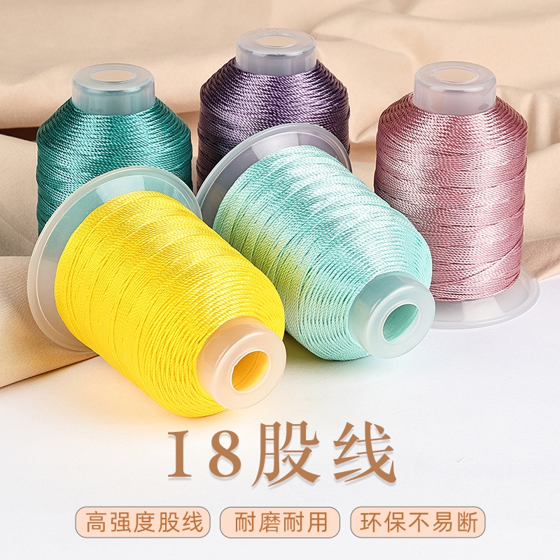 18股线结绳莫兰迪色手链编织手绳编绳手工线盘编龙鳞绳diy材料包