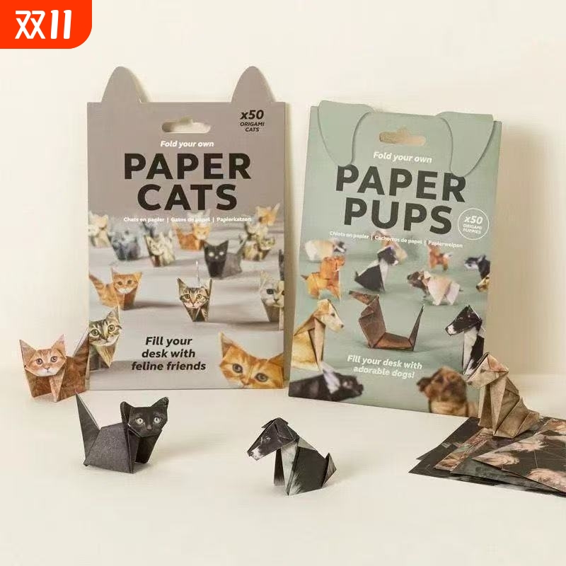 创意新款儿童手工折纸PaperCats动物猫狗大全半成品可折叠3D立体几何折纸手工制作书益智玩具男女孩亲子互动