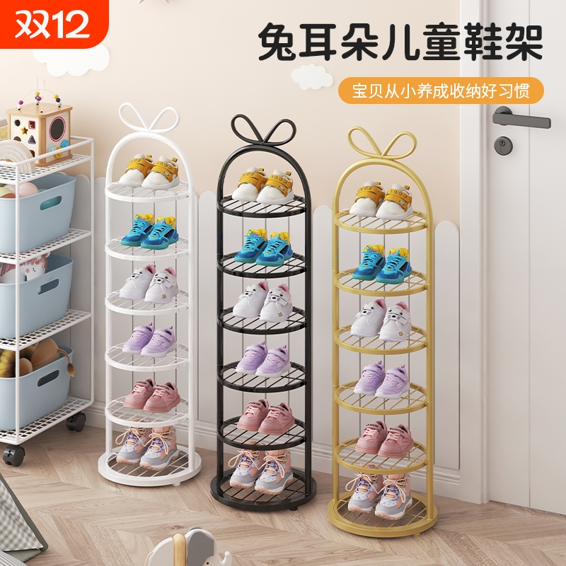 鞋架小窄门口家用多层简易儿童入户门宝宝门后宿舍收纳铁艺鞋架子