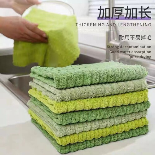 竹节绒清洁布抹布洗碗巾不沾油家用不掉毛厨房洗碗洗锅清洗去油