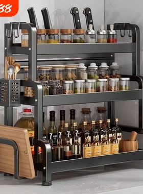 调料架厨房置物架台面油盐刀架置物架加粗超厚多功能碗盘收纳架子