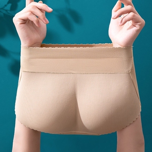假屁股提臀内裤 翘臀神器蜜桃臀丰感加热感部塑形 女自然透气美臀款