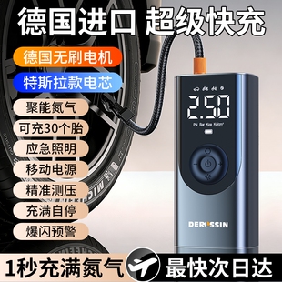 用电动打气泵轿车轮胎高压打气筒宝 车载汽车充气泵无线车用便携式