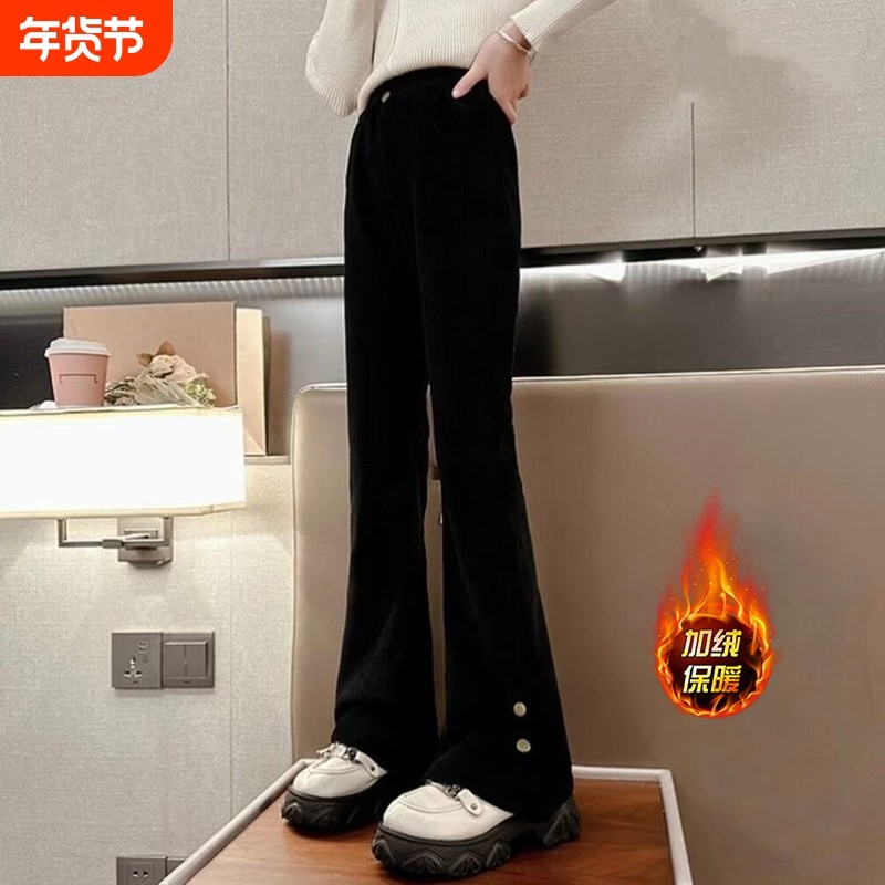 女童加绒微喇叭裤秋冬女孩灯芯绒休闲裤洋气时髦女大童阔腿裤潮范