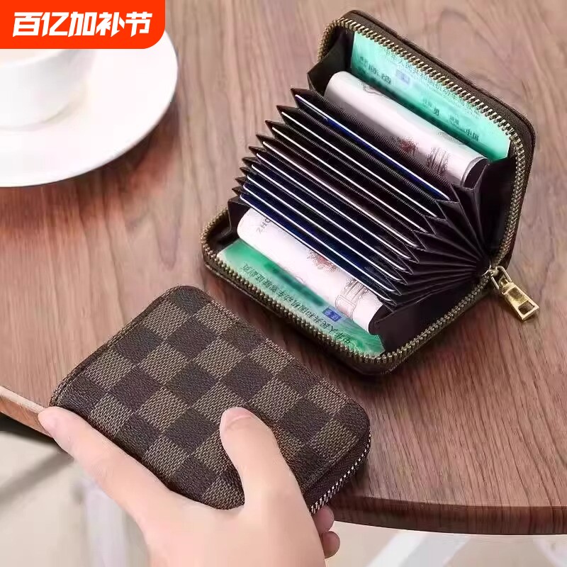 风琴卡包女2026新款多卡位驾驶证卡夹迷你小巧多功能零钱包卡片套
