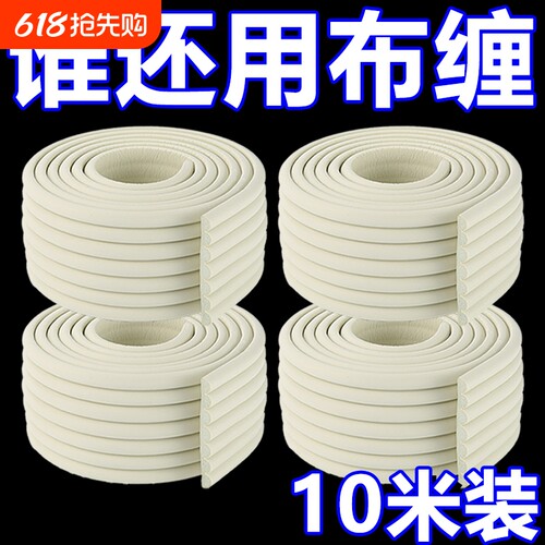 水管冬天防冻神器保温棉隔热保温材料室外包自来水管道保温套自粘
