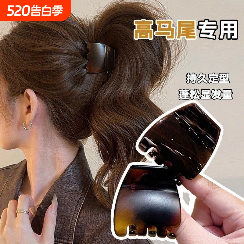 高马尾固定神器头发抓夹女高级感2025新款鲨鱼夹子后脑勺发夹发饰