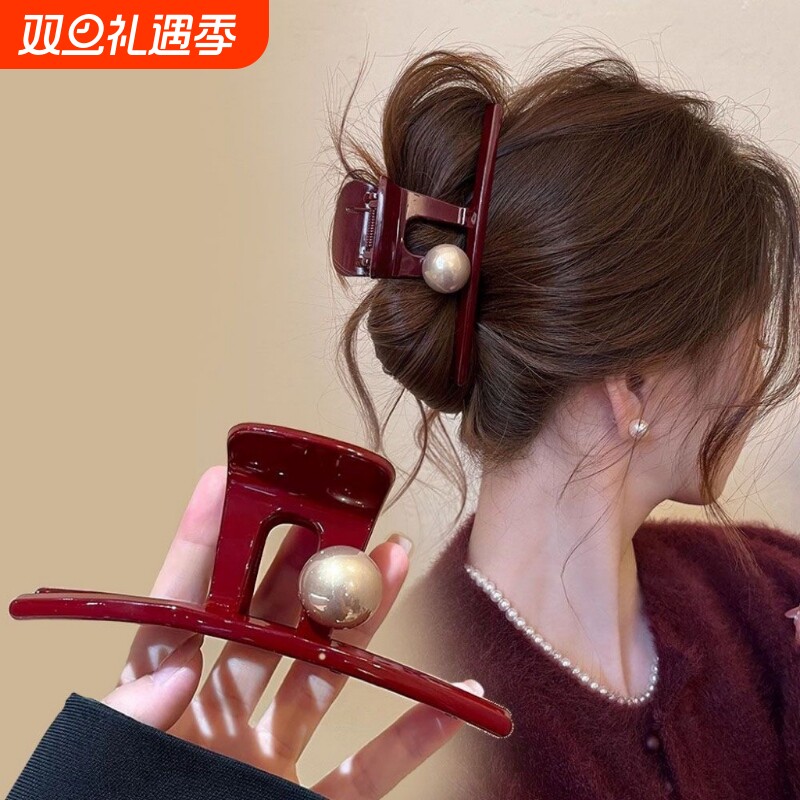 安可拉红珍珠抓夹大号发量多鲨鱼夹一字款发夹女后脑勺大抓夹
