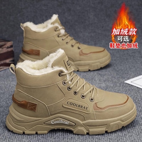 男鞋冬季新款加绒加厚保暖棉鞋高帮鞋休闲马丁劳保防滑雪地靴黑色