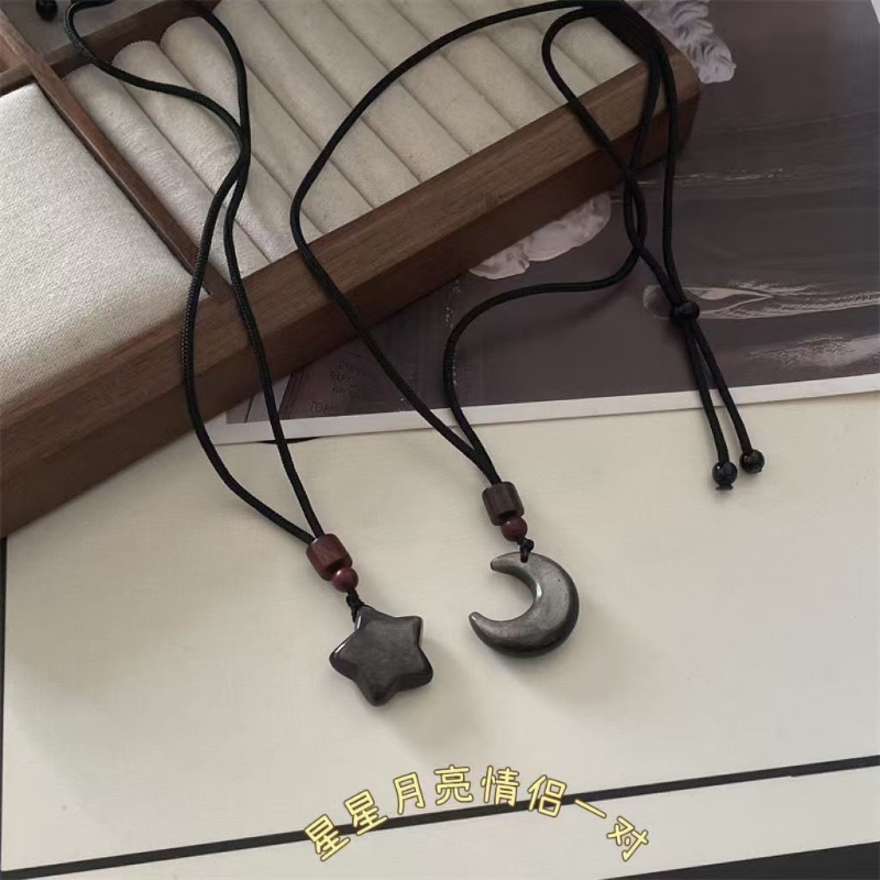 星星月亮黑曜石情侣饰品