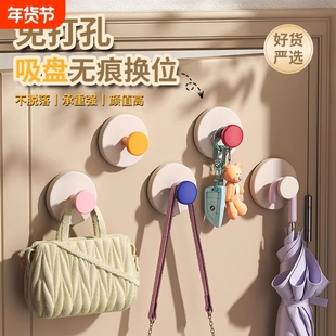 吸盘无痕挂钩真空吸盘墙壁免打孔入户门口挂钥匙置物壁挂玄关粘钩