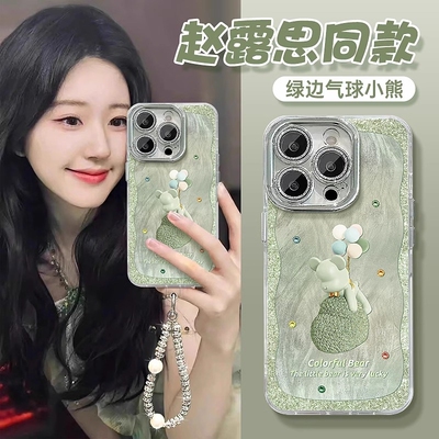 【自带闪钻镜头膜】苹果防摔壳