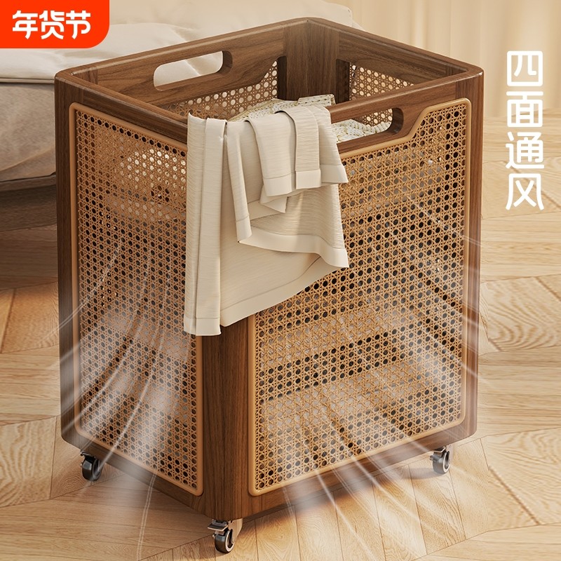实木脏衣篓家用收纳筐藤编置物架洗衣桶浴室放脏衣服多功能脏衣篮,收纳整理,脏衣篮,淘宝优惠券,粉丝福利购,淘宝优惠卷
