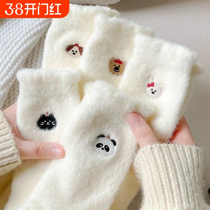 可爱卡通水貂绒袜子女白色中筒袜秋冬季加厚加绒保暖家居睡眠澳绒