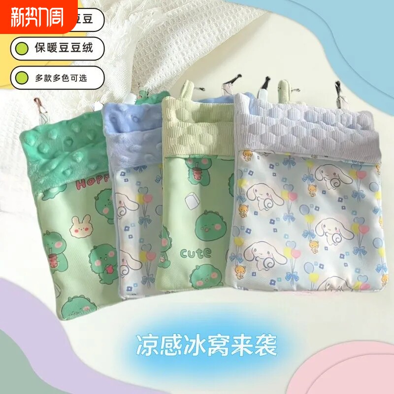 蜜袋鼯窝保暖睡袋夏天透气豆豆绒悬挂窝蜜袋鼬四季可用窝吊床用品