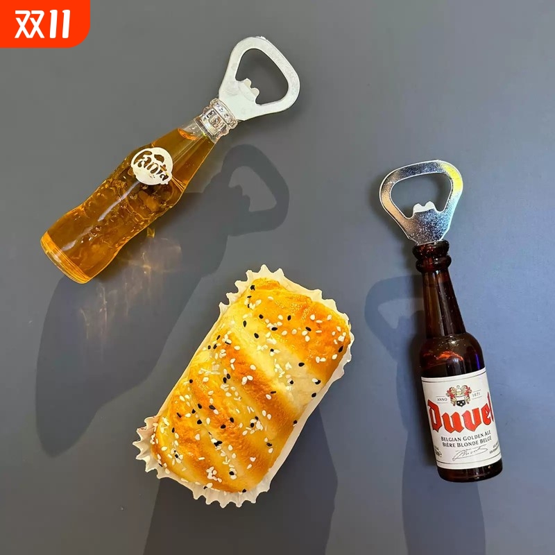 趣味开瓶器冰箱贴创意磁性贴立体仿真面包食物蛋糕啤酒启瓶器起子