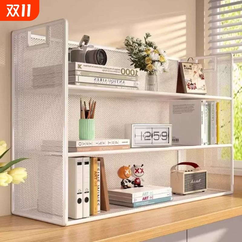 电脑桌实木书架书桌学习桌洞洞板桌面置物架子办公桌多层桌上收纳