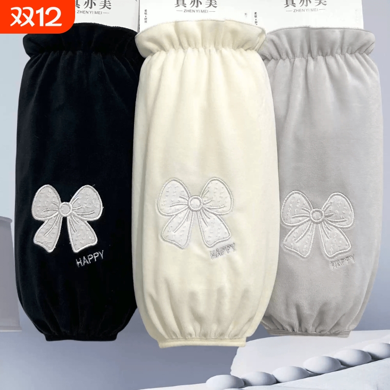 加宽加大羽绒服袖套女秋冬办公室防脏套袖学生上班防污护袖口袖头