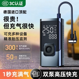 车载充气泵无线汽车打气泵电动打气筒车用适用高压轮胎带胎压监测