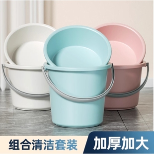 水桶家用储水塑料桶洗衣手提加厚带盖洗脸盆桶学生宿舍洗漱三件套