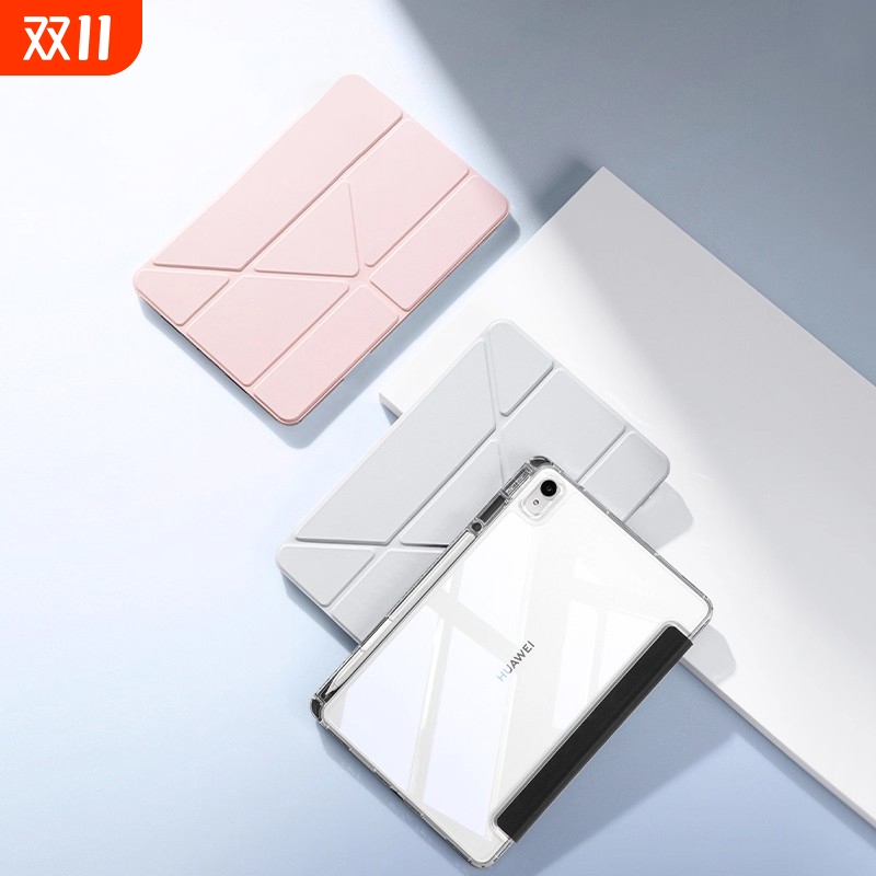 适用华为保护壳防弯防摔保护壳