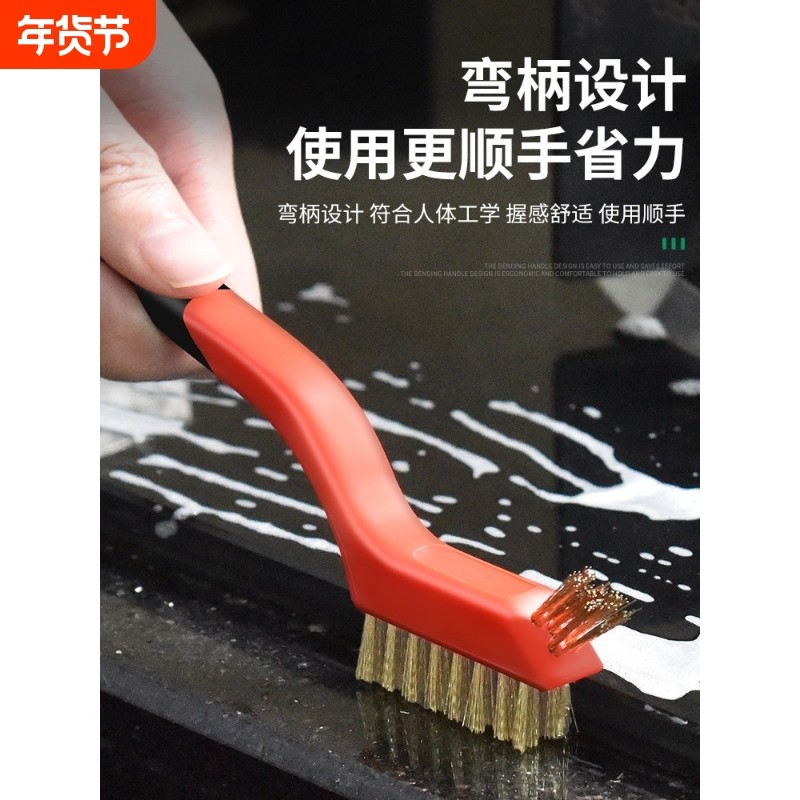 保联厨房煤气灶台清洁刷五件套油烟机缝隙除垢油污刷子钢丝刷神器,家庭/个人清洁工具,厨房用刷,淘宝优惠券,粉丝福利购,淘宝优惠卷