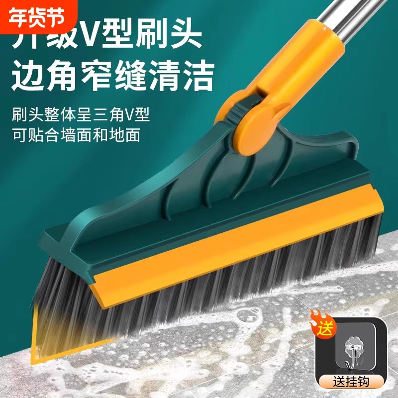 二合一缝隙地板刷长柄浴室卫生间地缝刷地刷子清洁厕所无死角神器